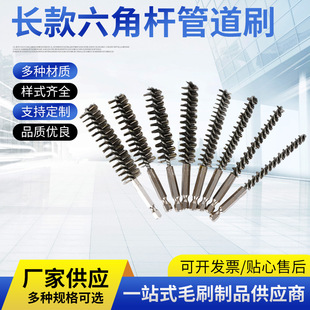 �羳�L�����ǗU�ܵ�ˢ 1/4Ӣ��  ���P䓽z��ˢ �ȿ� ���Pȥë����