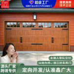 鑫广大铝合金仿木纹车库门 别墅实木翻板提升门 源头厂家跨境专供