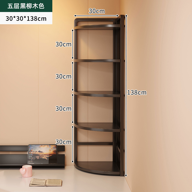 Estantería Estante de escritorio Estante de almacenamiento de esquina de escritorio de oficina Estante de almacenamiento de esquina de pared Triángulo en capas Estante de escritorio simple