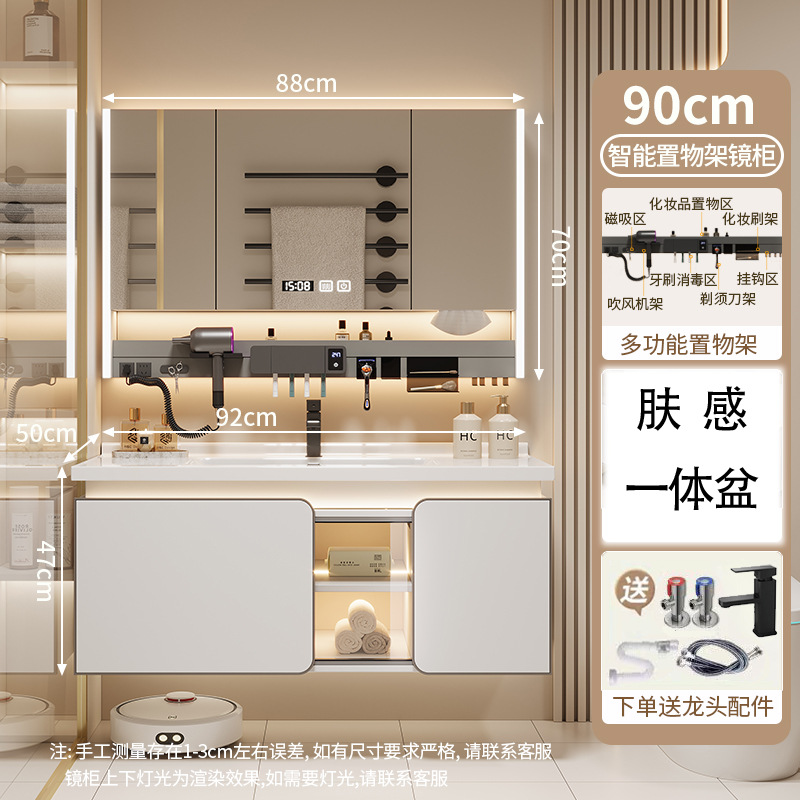 25 años de luz de la luna blanca nueva bañera de cerámica gabinete de baño combinado lavabo de cerámica lavabo gabinete de baño