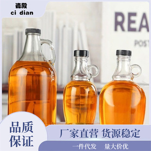 �����ݾ�ƿ��ƿ�ܷ��������������ѹ���һ���b�׾�ƿ��С��