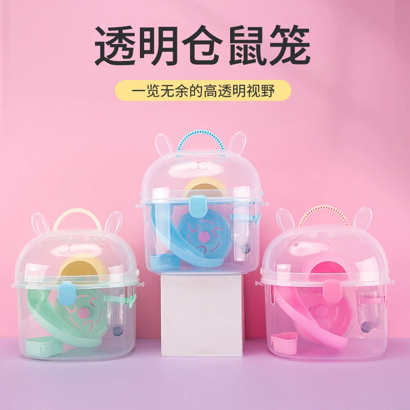 Клетка для выноса медведя Портативная клетка на вынос Базовая клетка для выноса медведя