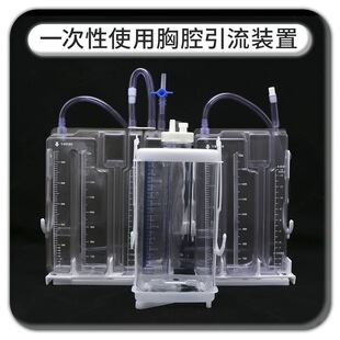 һ������ǻ�����b���t�����]ʽ����ƿ��ǻ�pǻ��ǻؓ���UҺ�����