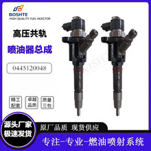 0445120048�m�� ������ɣ 4M50���͇�����������ME222914������