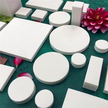 白色DIY高端雕刻用橡皮砖 手工图章版画橡皮章材料白砖，一套包邮