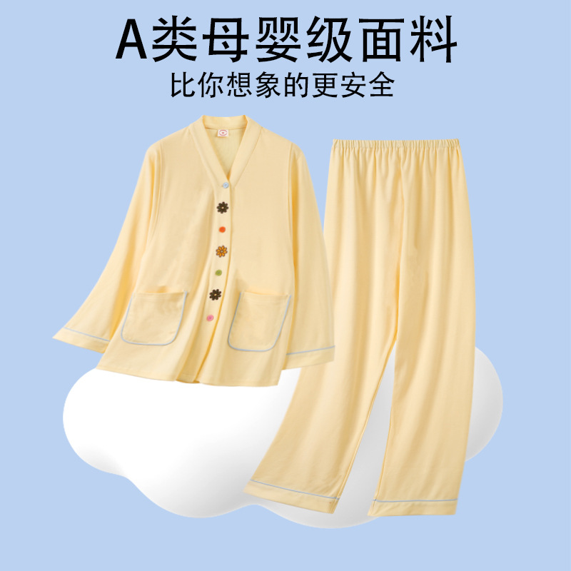 25006 cheese yellow xiaoxiangfeng [without breast pad ~ breathable cotton in summer]