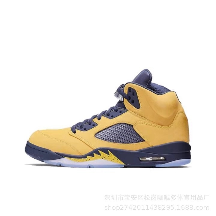 莆田靴 AJ5High バスケットボールシューズバックルシュラフ川メープルホワイトセメントアイスブルーエアクッション工場クロスボーダー男性と女性のスポーツ|undefined