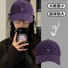 棒球帽女秋冬小狐狸刺绣加大加深宽檐显脸小鸭舌帽百搭韩国帽子男