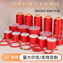 �t�K ��朾����K ���K�t�������K�ֹ����K���񾀹ɾ���ꌣ�üt��