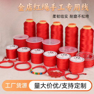�t�K ��朾����K ���K�t�������K�ֹ����K���񾀹ɾ���ꌣ�üt��