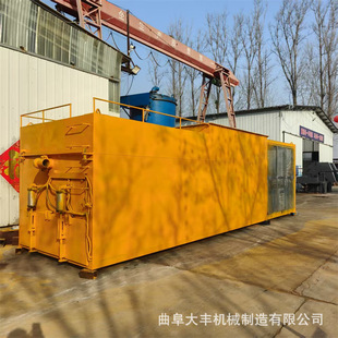 4.2m Mobile Ash Suction Truck Pulse Dust Removal Suction Machine Fly Ash Loading Truck Mobile Suction Machine