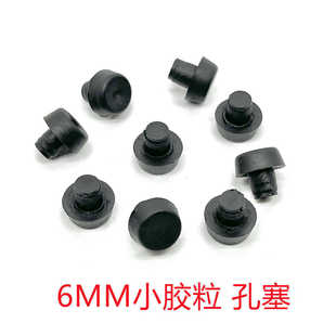 6mmС�z�������_��_�|С�����ψA���w���Ϸ��������Ͽ��