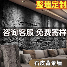 pu�Ļ��uʯƤ����Ȼʯ�ľƵ�e���⠝�u�p�|�Ļ�ʯ����ͥԺ����ʯ