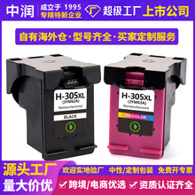 �Н��羳�������ݻ���hp305 304 303 302 301 300XL��ӡ�Ĳ�ī��