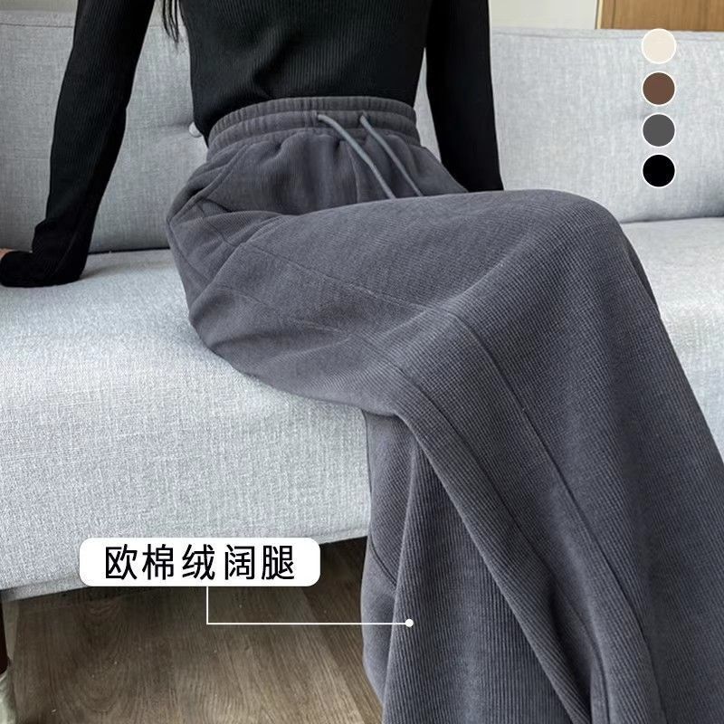 300斤秋冬新款高腰加绒阔腿裤女垂感休闲宽松裤子直筒香蕉雪尼尔|undefined