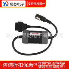 F؛ISUZU DC 24V adapter II for GM Tech2 ʮ܇DQ