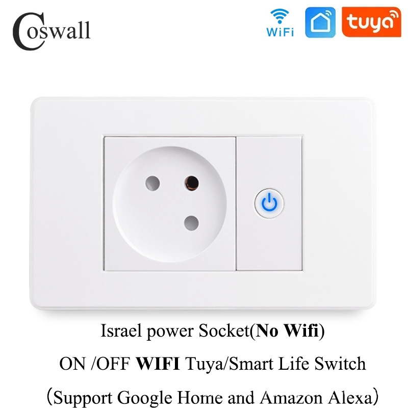 118系列 PC WIFI 涂鸦/Smart Life On/Off  以色列开关插座组合