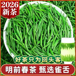 2026��ȸ����~�G����ǰ�ؼ���̶ë�ⴺ����ѿɢ�b��Ʒ���~�Լ���