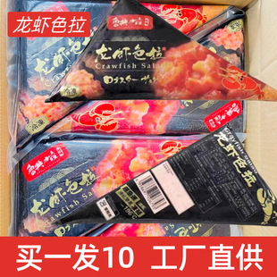 ���rɫ�� ���rɳ�� ���rɳ�� �_����ʳ ��˾�������r�u500g10��