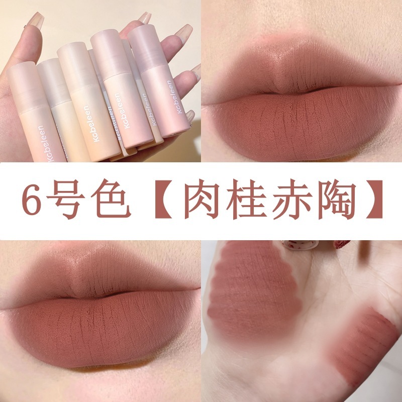 甘いキスの唇の釉薬の唇の泥の裸の口紅はコップをつけないで色を落とさないで防水します。|undefined