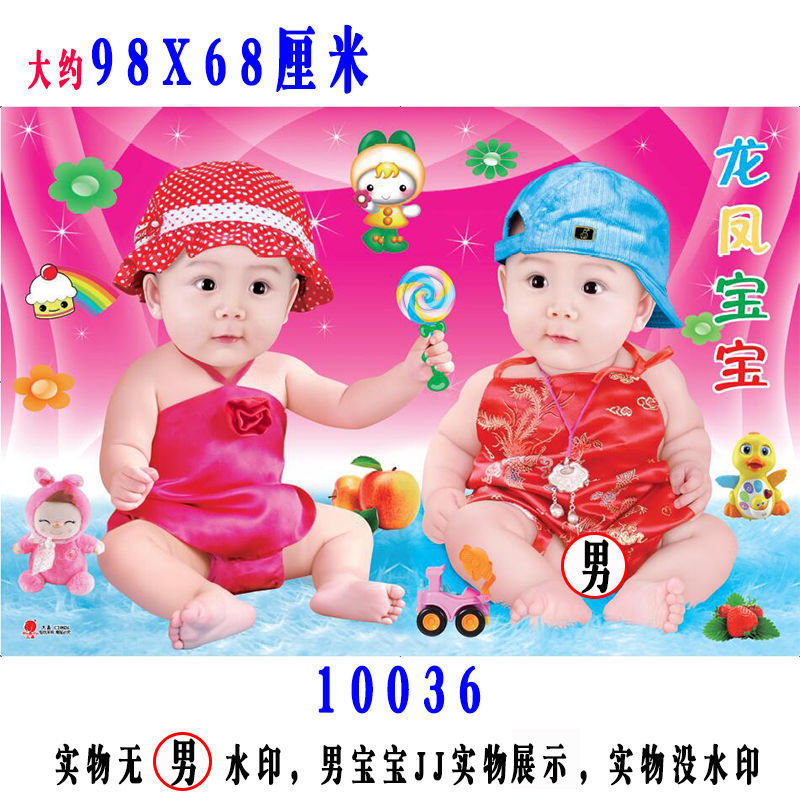 8df43fe4-ff93-4b88-9693-d1b7320bdd71.jpe