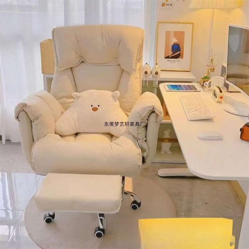 Computer Chair, Comfortable and Sedentary, Home Lazy Sofa Chair, Office Reclining Back Chair, Bedroom Desk Chair, Gaming Chair