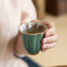 钧窑小茶杯松木绿 主人杯单个 泡茶杯陶瓷品茗杯功夫茶杯小号单杯