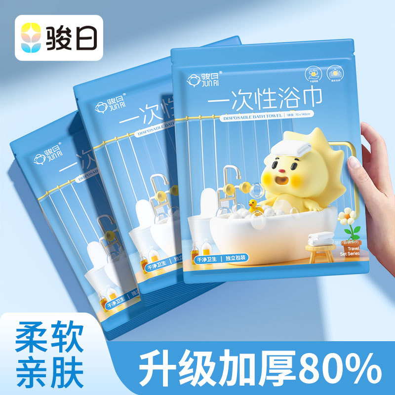70*140cm*1 스트립(두께 80g/㎡）