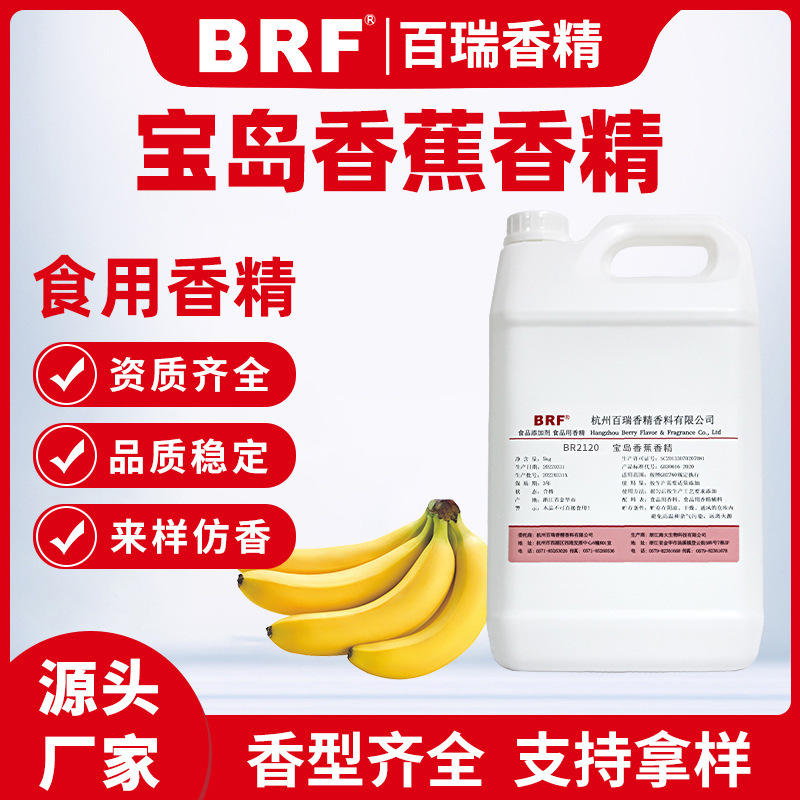 �㽶�㾫ʳ���㾫��Ʒ���������ǹ���ʳƷ���㾫�����㽶�㾫