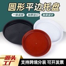 ���Q�A��ƽ߅�����бP��ˮ�P �������ˮ�P�¼�õ����⻨�����