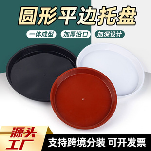 ���Q�A��ƽ߅�����бP��ˮ�P �������ˮ�P�¼�õ����⻨�����