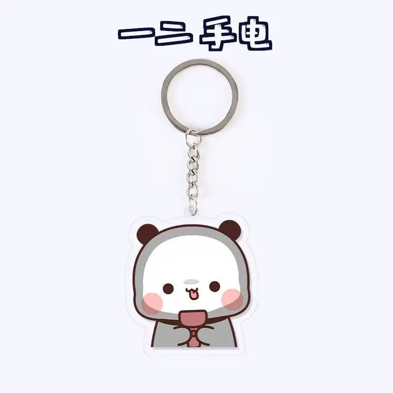 小熊猫钥匙扣小挂件高颜值布布亚克力钥匙链背包挂饰装饰品钥匙扣|undefined