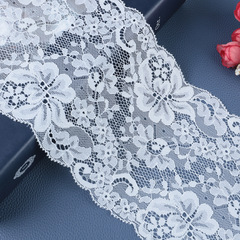 Elastic-free lace trim, white hollowed-out nylon silk lace trim—exquisite accessories for elegant dresses, wedding gowns, and lingerie.
