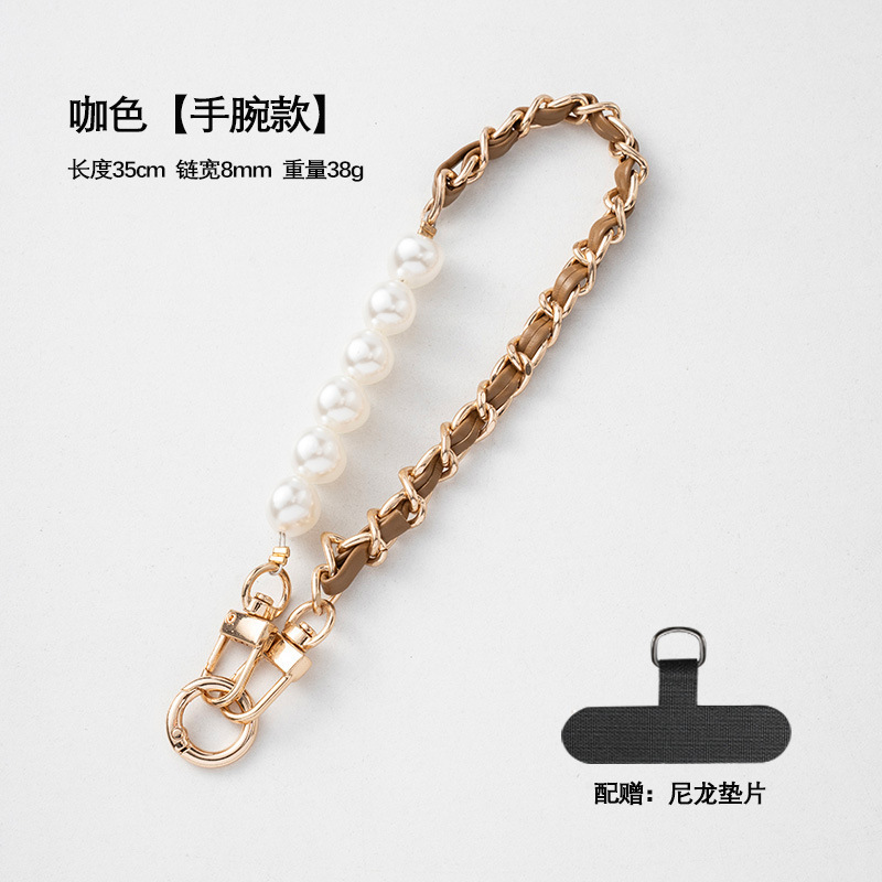 珍珠手机链穿皮手腕带短款电话挂绳创意手机挂链替换手机挂绳女款|undefined