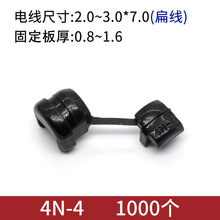 ����UL�����Դ�����o���יC��̶����A늾����o��4/5/6N-4 5P-4