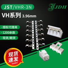 jst�B����SVH-21T-P1.1�Ӿ�����3.96mm�g��VHϵ�о������z�����