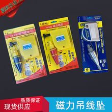 ���l���Ծ���3��5��6�׶๦�ܴ������������ŵ����N���B���� ����