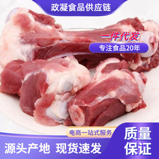 4����]�i����i��Ͳ�ӹǰ��ӹ��i���^�i�ȹ����r���Ҝ��r�����l