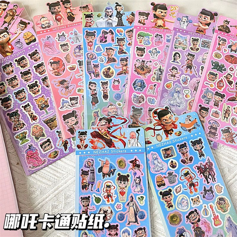 网红新款哪吒贴纸创意敖丙太乙申公豹形象个性手账贴装饰批发