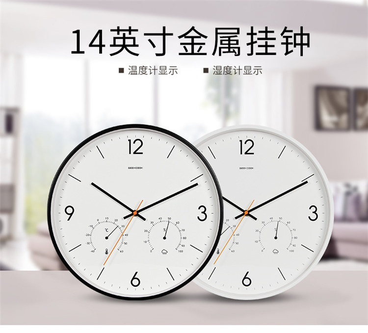 冷暖人间_01.jpg