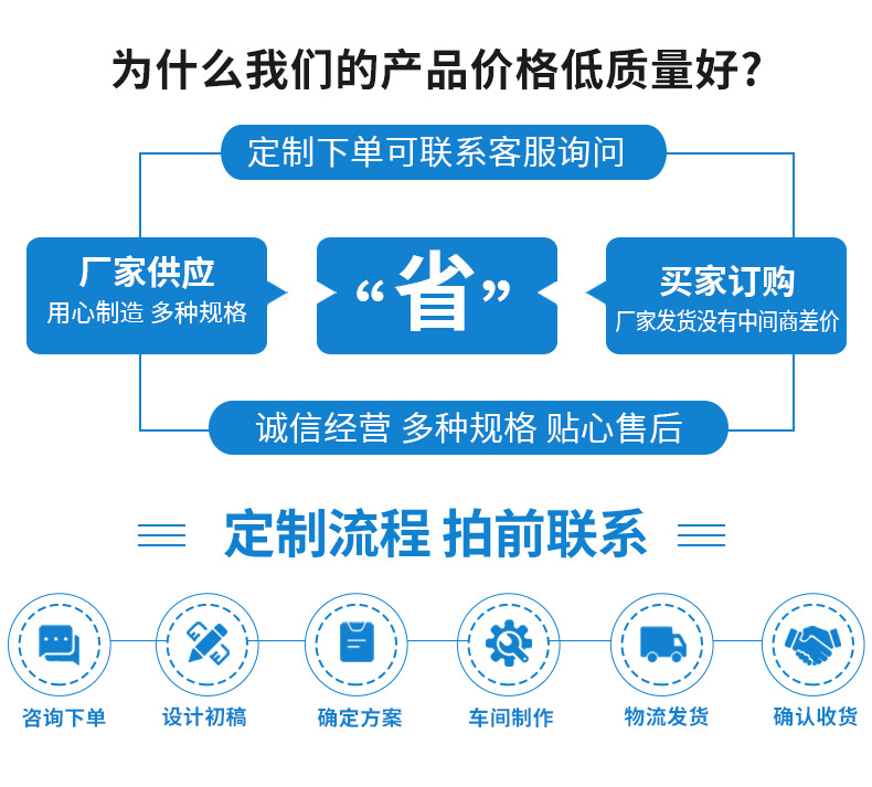 详情_10.jpg