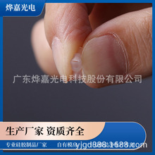 ιSֱNISO14001JC7.6mmƆŚy