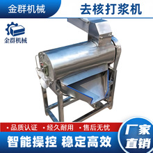 ȫ�ԄӼt��ɽ�ɣ��ե֭ɳ����{�Cե֭�C ����ˮ��ȥ�˴�{�C