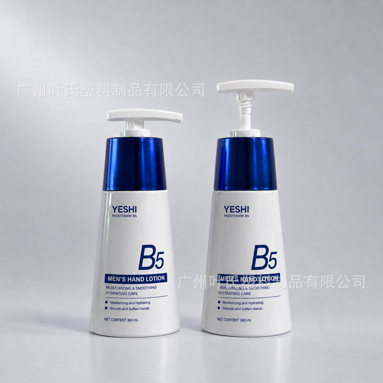 150ml300ml500ml high-end body lotion bottle pet plastic conical electroplating process shampoo and shower gel bottle