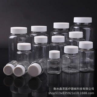 加工定制大口透明塑料瓶精油瓶pet透明瓶液体分装瓶包装瓶广口瓶
