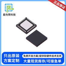 ���t��о��Ƭ�CLKS32MC054DF6Q8C���Ԫ�������QFN40 icоƬ�F؛