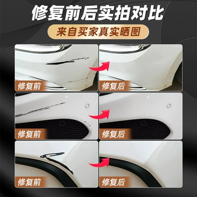Avtomobil boya qələmləri – Car Special Scratch Repair