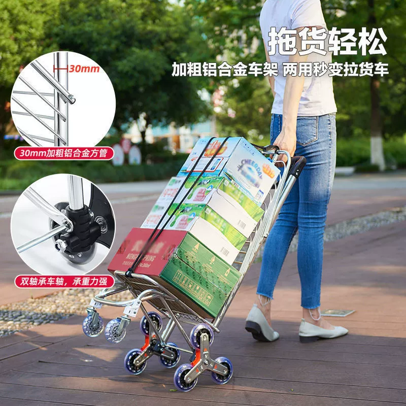 Shopping cart, folding handheld suitcase, wholesale
