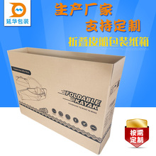 ���ۯBƤ�����b���� ���������b���� ��Ӳ�ӏ����b�����ӡ��O