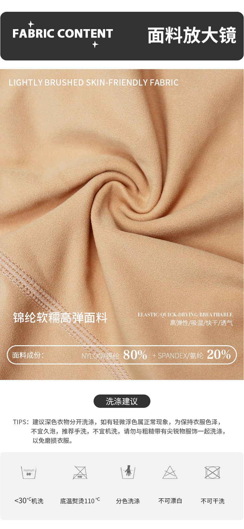 LimeDeer Pants Second-Skin / High-Waist / Sculpting detail image 7